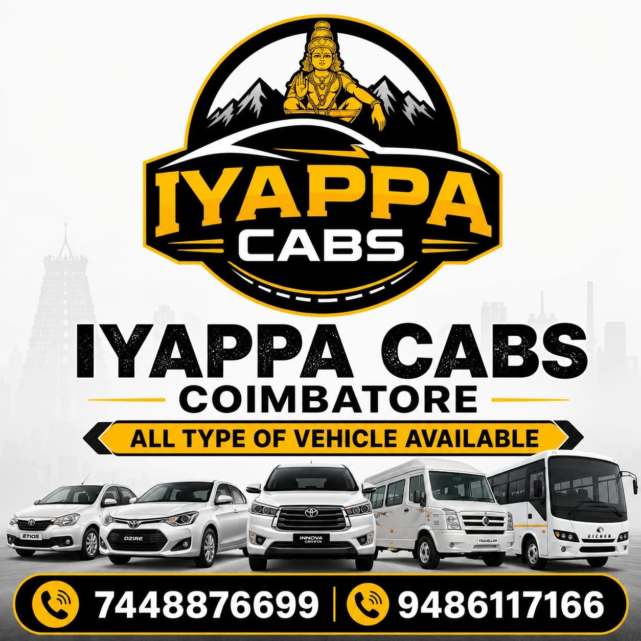 One Day Coimbatore Round Trip - Iyappa Cabs